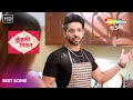 Kundali Milan Best Scene Yash द्वारा विशेष परांठा Episode 41 Hindi