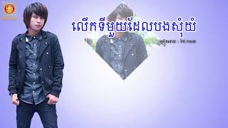 yt