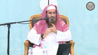 هل لبس الساعة باليد اليمين أو اليسرى ؟ | الشيخ عبدالرحمن بن فهد الودعان image