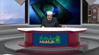 مدى مشروعية نقل رفات فتاة ماتت غرقًا/الإثنين(11-9-2023م)فتاوى علي الهواء مباشرة image