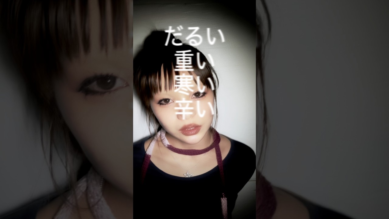 カワイイだけでオーライ？ #KlangRuler #RUN! #迷宮のしおり挿入歌