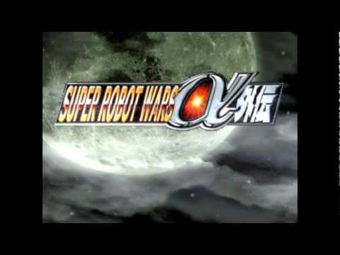 SRW SoundTrack 83. Ancestor
