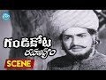 Gandikota Rahasyam Movie Scenes NTR Fires On Rajanala Jayalalitha Mikkilineni