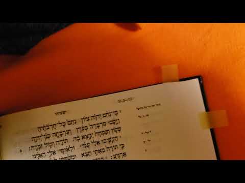 Psalm 45 revisited and Adonayik in the Hebrew Bible.