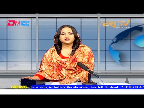 News in English for October 18, 2021 - ERi-TV, Eritrea