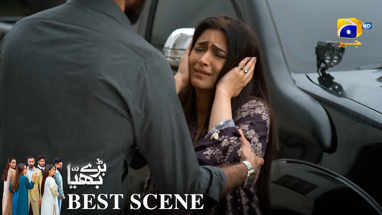 Baray Bhaiya Episode 85 | 𝐁𝐞𝐬𝐭 𝐒𝐜𝐞𝐧𝐞 𝟎𝟑 | Aijaz Aslam - Maya Khan - Rabya Kulsoom | Har Pal Geo