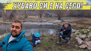 СЕЛСКИ ПРИКЛЮЧЕНИЯ: КУЧЕНЦА, КОЛЕЛА И МИНЕРАЛНИ ИЗВОРИ