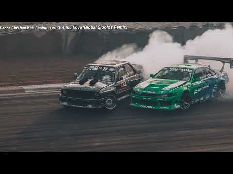 Dance Club feat Kate Lesing - I've Got The Love (Global Gigolos Remix)