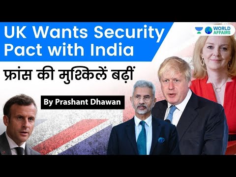 UK Wants Security Pact with India | AUKUS deal with India | Current Affairs