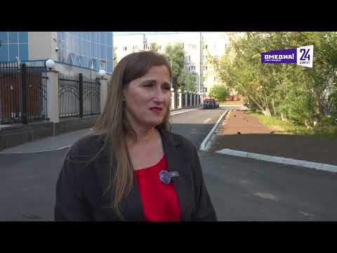 Чем запомнилось лето в Сургуте