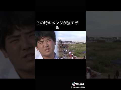 GTO鬼塚スペシャル最後の生徒から鬼塚へ