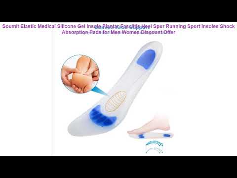 Soumit Elastic Medical Silicone Gel Insole Plantar Fasciitis Heel Spur Video