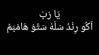 Download lagu Fahreza Anwar - YAHANANA mp3