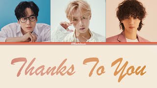 Download lagu KYUHYUN 'Thanks To You' (SUPER JUNIOR-K.R.Y.) [feat. RYEOWOOK & YESUNG] 규현 '너여서 그래' 가사 Eng/Rom/Han mp3