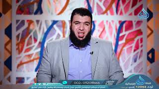 صورة الإرادة والإدارة 1| حلول قرآنية | الدكتور شريف طه يونس | ح 15