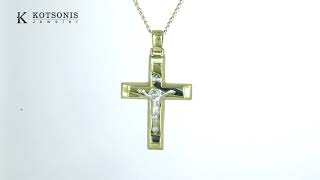 Κόσμημα Κοτσώνης Κόρινθος / Κοσμήματα με την υπογραφή του καλύτερου Ελληνικού εργαστηρίου