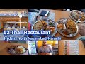 52 Thali Restaurant Hyderi North Nazimabad Karachi Street Food