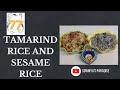 RECIPE 77 TAMARIND RICE AND SESAME SEEDS RICE PULI SADAM ELLU SADAM ELLODHARAI VARIETY RICE