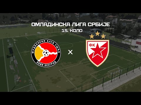 Omladinska liga Srbije | Ušće - Crvena zvezda 1:7