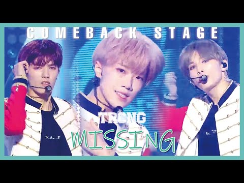 [Comeback Stage]  TRCNG - MISSING,  티알씨엔지 - MISSING Show Music core 20190810