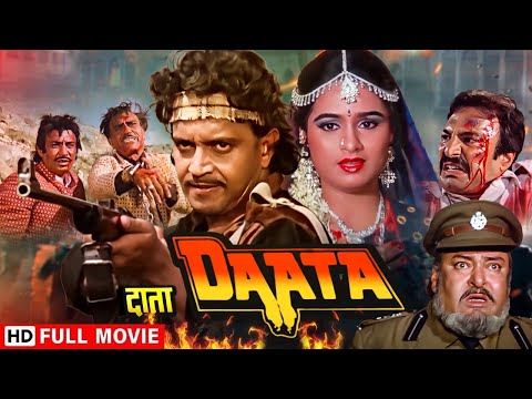 बंदूक से निकली इंतक़ाम की आग | Daata (Full Movie) | Mithun Chakraborty, Padmini Kolhapure