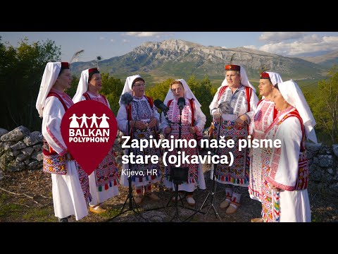 Zapivajmo naše pisme stare (ojkavica) – Kijevo, HR