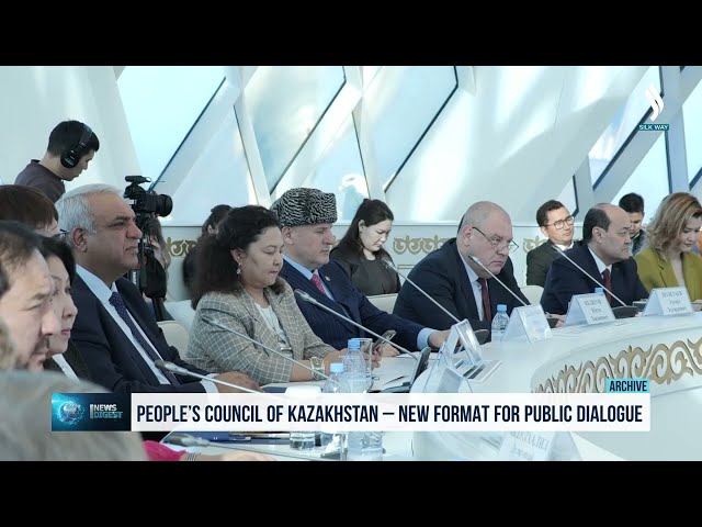 Народный совет - новый формат общественного диалога