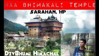 preview picture of video 'Sarahan Temple, Maa Bhimakali Temple [Shaktipit], DevBhumi Himachal'