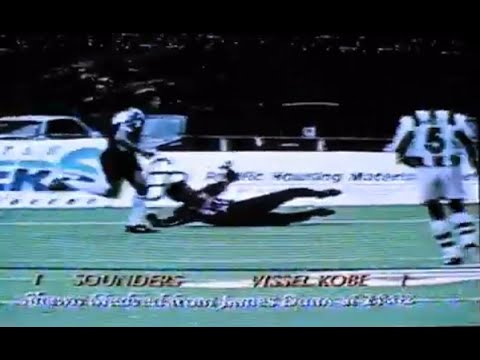Seattle Sounders vs. Vissel Kobe | November 19, 1995