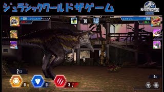 ｼﾞｭﾗｼｯｸﾜｰﾙﾄﾞｻﾞｹﾞｰﾑ  ｵﾙﾆﾄｹｲﾙｽ  ﾄﾞﾐﾈｰﾀｰ