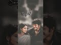 Anthu Inthu Preethi Banthu Milana Kannada Movie Whats App Status Video