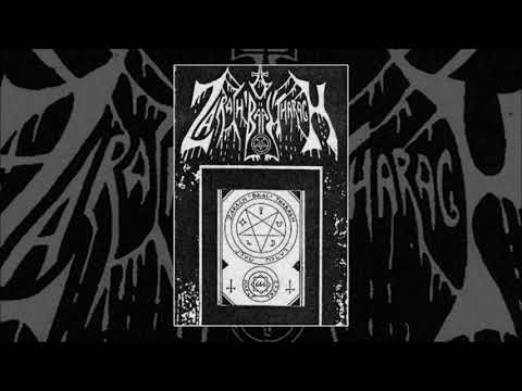 Zarach 'Baal' Tharagh - Demo 1 [Demo - 2000]