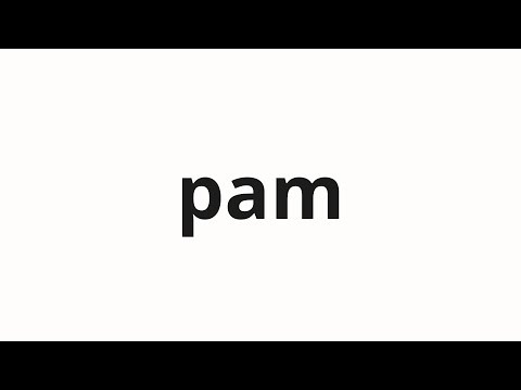 How to pronounce pam | 팜 (Palm in Korean)