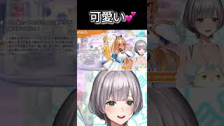 3期生のプロフィールが解釈一致すぎる‼︎