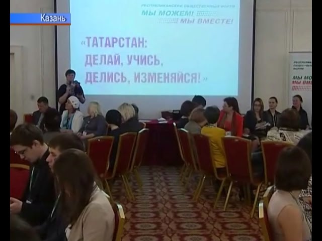 Новые возможности для инициатив