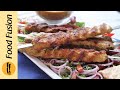Restaurant Style Chicken Seekh Kabab with Chutney By Food Fusion (Eid Special Recipe)