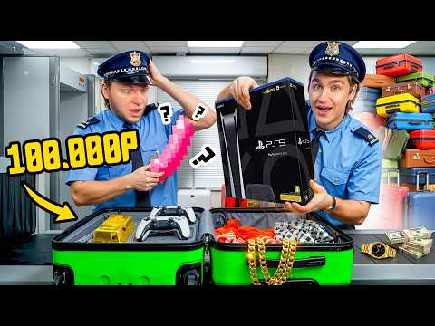 КУПИЛИ ЗАБЫТЫЕ ЧЕМОДАНЫ с АУКЦИОНА!