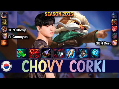 GEN Chovy CORKI vs ZOE Mid - Patch 25.11 KR Ranked | lolrec