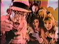 1980s Commercials Vol 6 9 9 1982