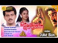 Unnai Kodu Ennai Tharuven Movie Songs Video Songs Jukebox Ajith Simran S A Rajkumar