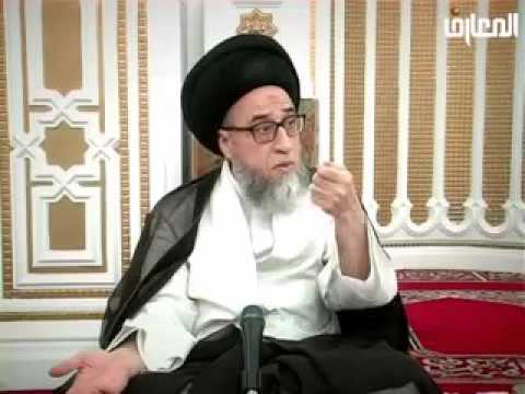 كتاب المضاربة -  1 - سيد صباح شبر - ليتفهوا في الدين