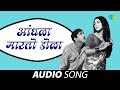 आंधळा मारतोय डोळा Andhala Martoy Dola Dada Kondke Song Old Marathi Son