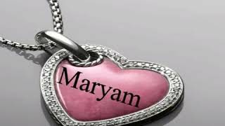 Maryam Name Whatsapp Status  Adeel Gujjar 