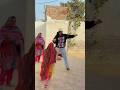 Rnait Song Shorts Sadejehe