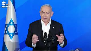 דברי ראש הממשלה בנימין נתניהו במסיבת עיתונאים מהקריה בתל אביב (עדכוני משרד ראש הממשלה) - התמונה מוצגת ישירות מתוך אתר האינטרנט יוטיוב. זכויות היוצרים בתמונה שייכות ליוצרה. קישור קרדיט למקור התוכן נמצא בתוך דף הסרטון