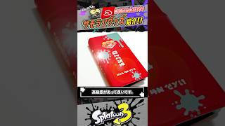 【公式グッズ】幻のクマサン商会に支給されたスマホケース #スプラトゥーン3 #splatoon3 #shorts