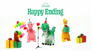 옥상달빛 / Okdal