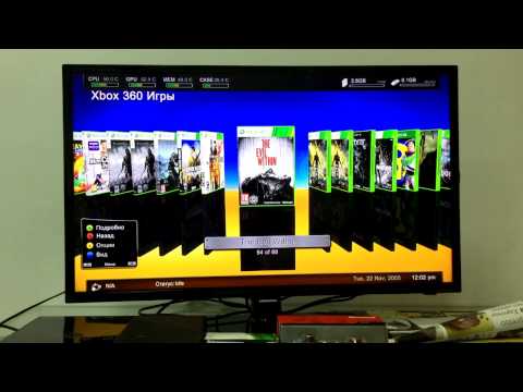 NBA Unrivaled Xbox 360