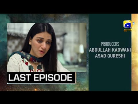 Shiddat 2nd Last Episode 53 Teaser - 5th August 2024 - Har Pal Geo