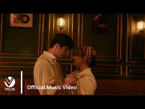 Dalangin - Earl Agustin (Official Music Video)